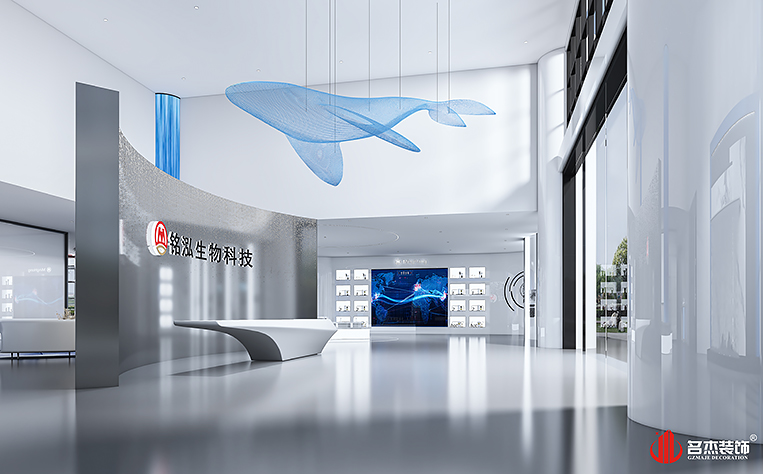 广州db电竞官网入口装饰设计公司图册