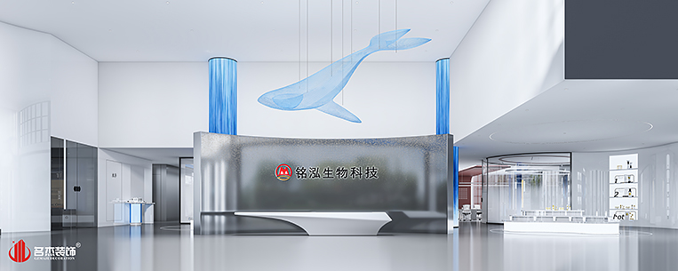 前台装修设计效果