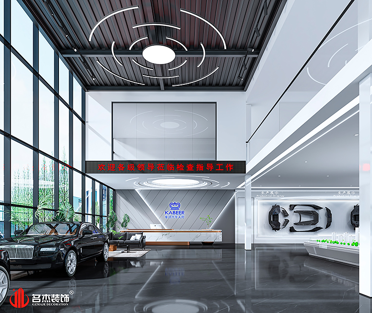 DB电竞(DBGame)官方网站