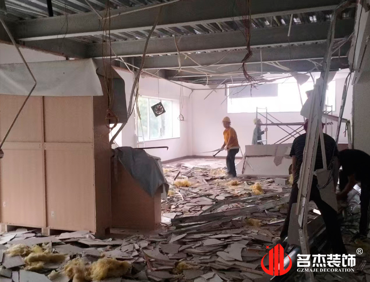 广州装修设计公司