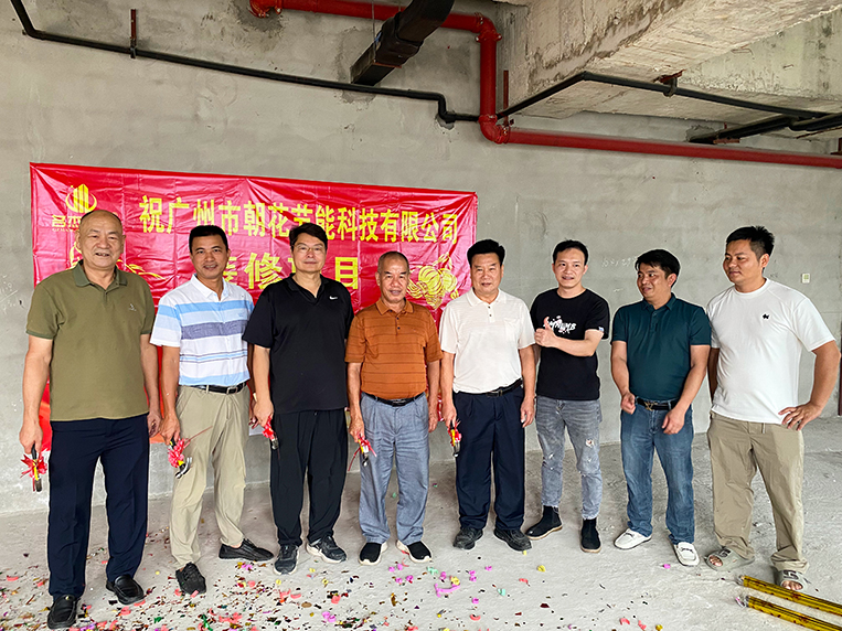 db电竞官网入口装饰客户见证