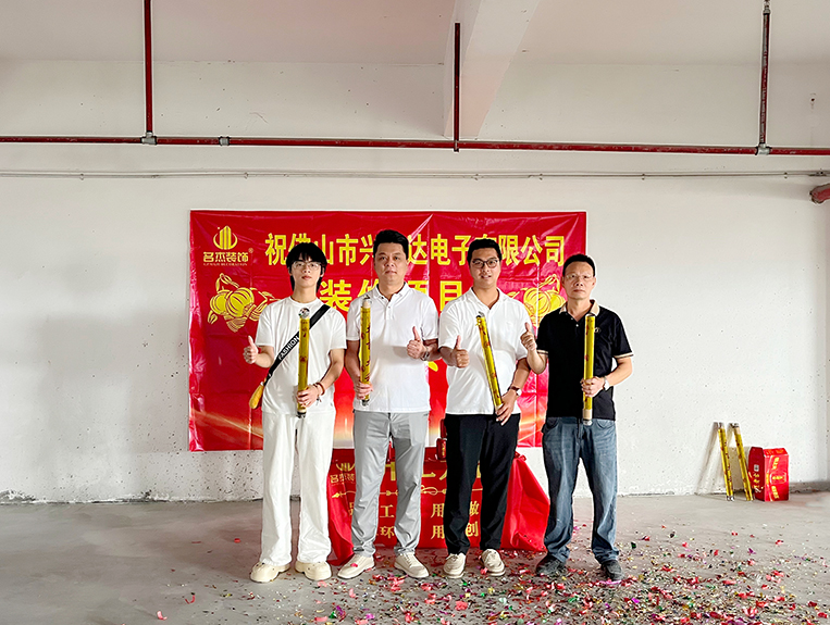 db电竞官网入口装饰客户见证