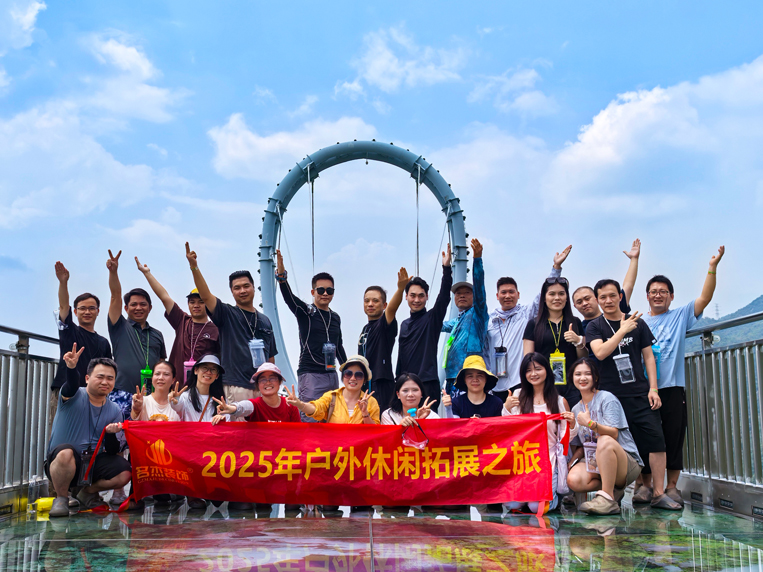 db电竞官网入口装饰旅游游记合照