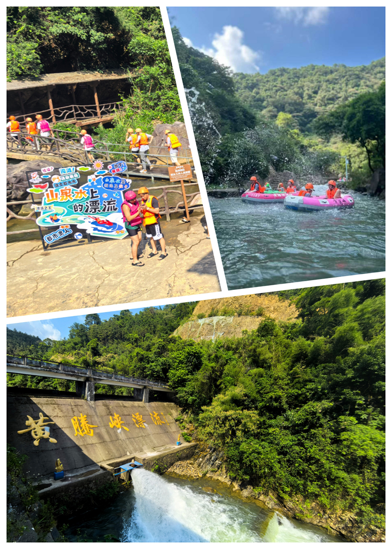 db电竞官网入口装饰旅游游记漂流