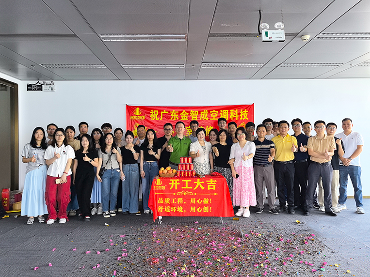 db电竞官网入口装饰客户见证