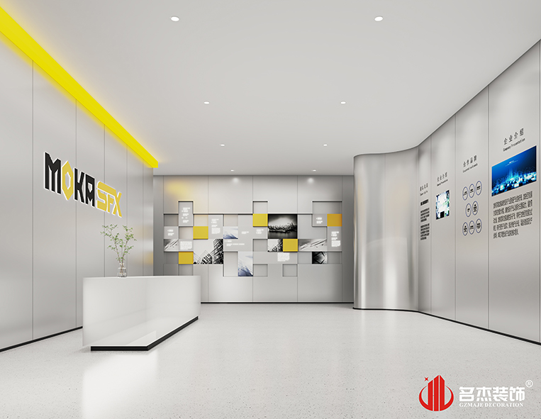 DB电竞(DBGame)官方网站