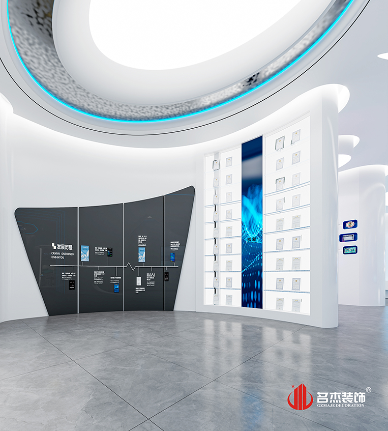 DB电竞(DBGame)官方网站