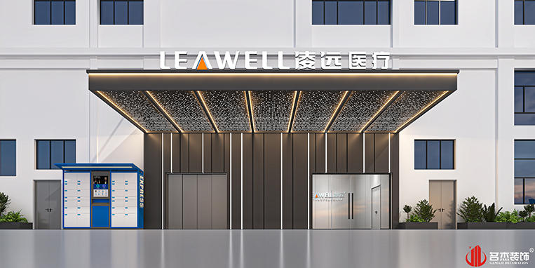 DB电竞(DBGame)官方网站