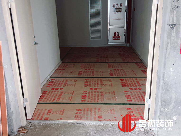 办公室装修公司