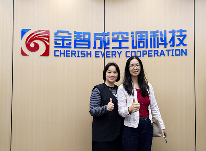 打造空调行业未来事情情形，，，，，，，，db电竞官网入口装饰与您共筑新篇章