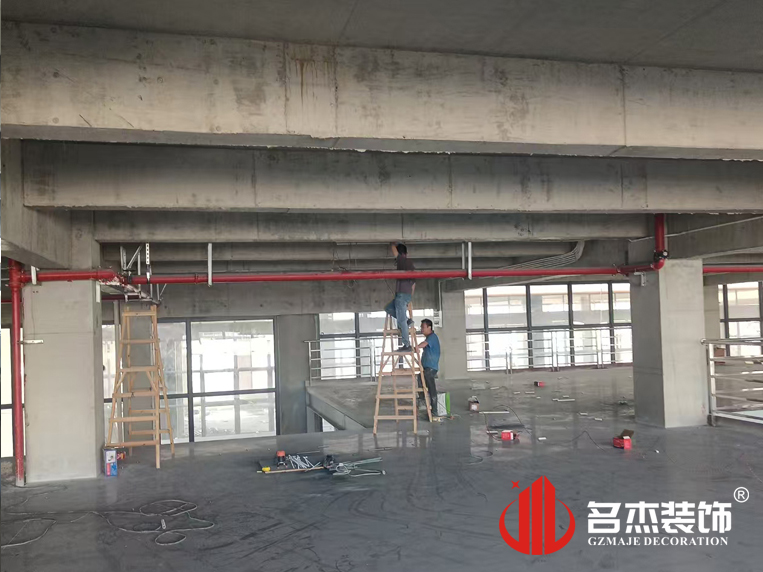 广州db电竞官网入口装饰设计公司图册