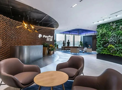 拥有活力四射且品牌辨识度高的办公室装修设计空间是怎样的——PayPal贝宝