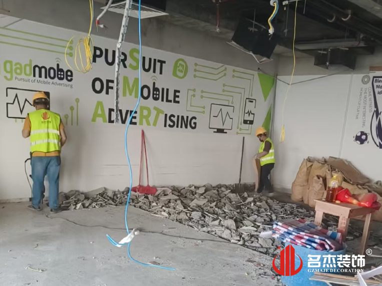 广州装修设计公司