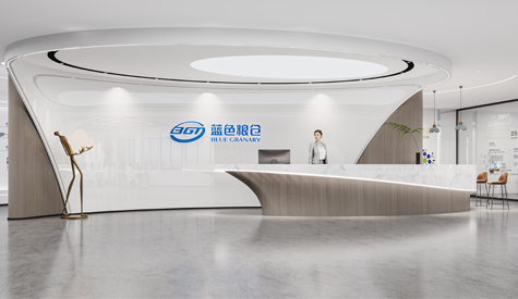 广州蓝色粮仓科技办公室装修设计